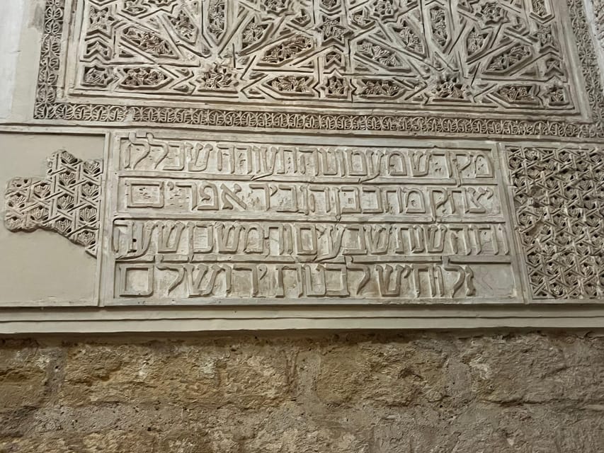 Cordoba: Jewish History Private Tour - Plaza de Judá Levi: a named place with a purpose