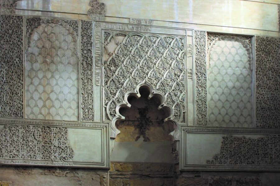 Cordoba: Jewish Quarter Walking Tour - Plaza del Cardenal Salazar and the Facultad in a former hospital