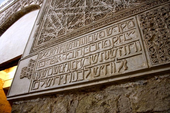 Cordoba Mosque and Jewish Quarter Guided Tour - The Jewish Quarter, La Juderia: Synagogue, Crafts Souk, and Maimonides
