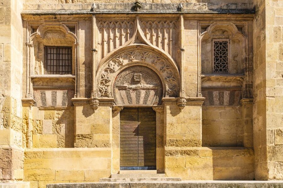 Cordoba: Mosque-Cathedral E-Ticket with Audio Guide - Extra landmarks named in the audio: Alcazar of the Christian Monarchs, minaret, and Palacio