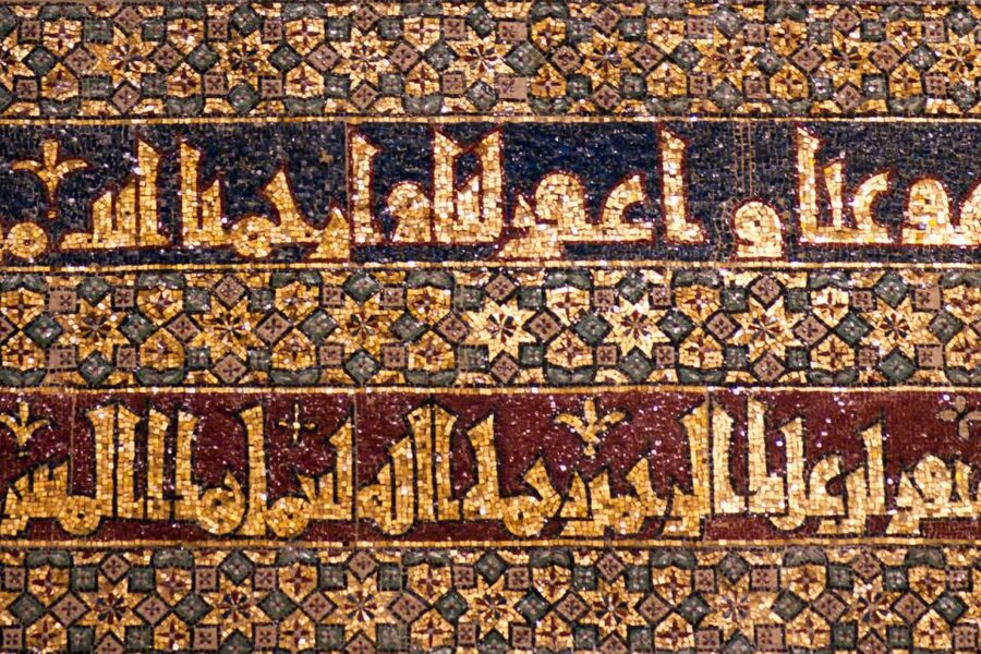Cordoba Mosque-Cathedral: Skip-the-Line Guided Tour - Should you book the skip-the-line guided tour