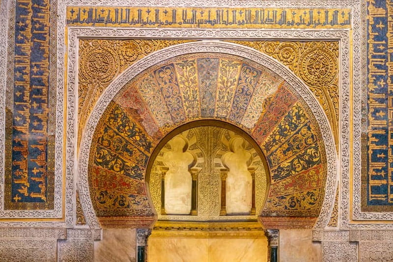 Córdoba: Mosque, Jewish Quarter & Tour with Ticket - Key highlights at a glance