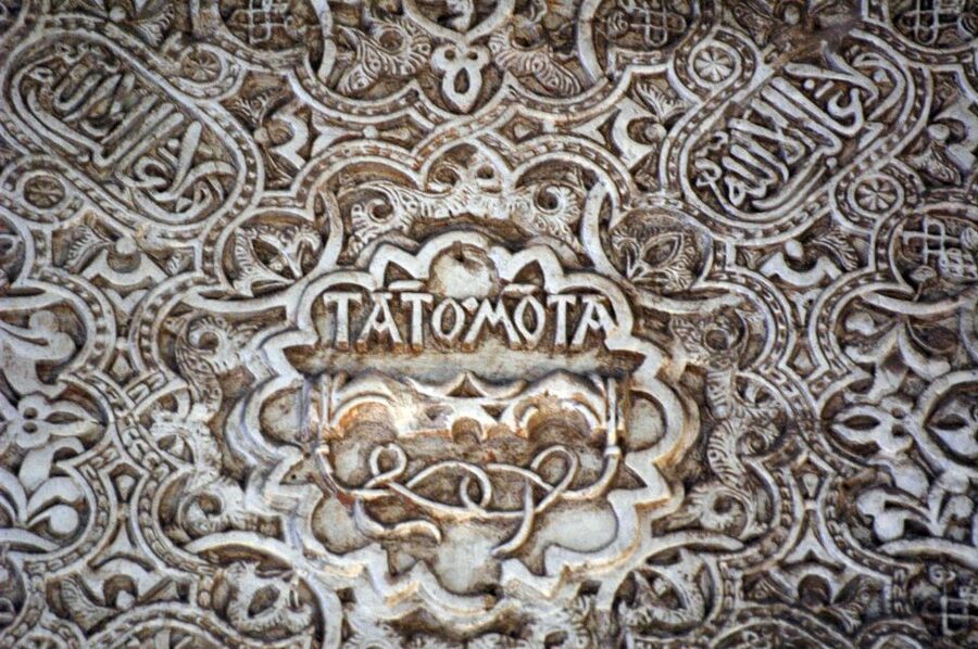 From Seville: Private Granada Day-Trip with Alhambra Visit - Nasrid Palaces: courtyards, pavilions, and the meaning of detail