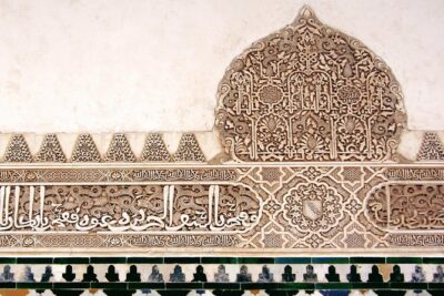 Granada Day Trip: Alhambra & Nazaries Palaces from Seville