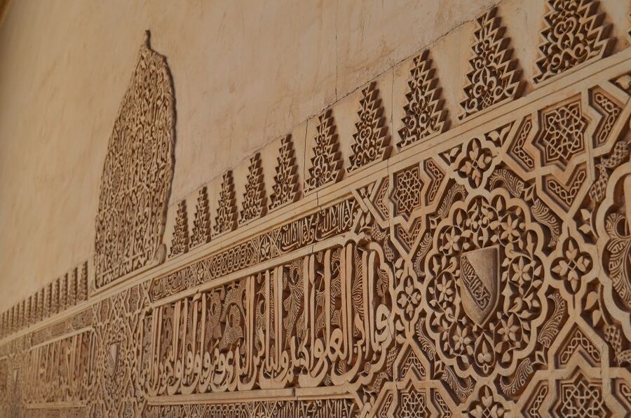 Royal Alcázar of Seville Skip-the-Line Guided Tour - The First Inside Look: Alcázar Rooms Where Styles Collide