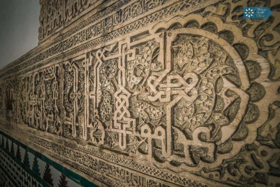 Seville: Cathedral, Giralda, and Royal Alcázar Guided Tour - The Giralda Tower Climb: Moorish Roots to Big City Views